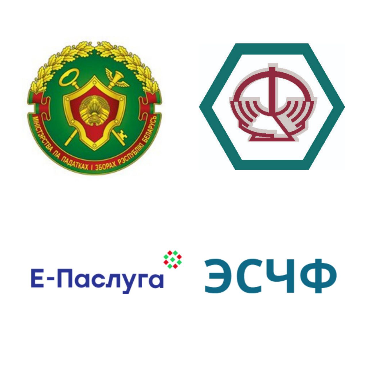 Настройка государственных и бухгалтерских порталов