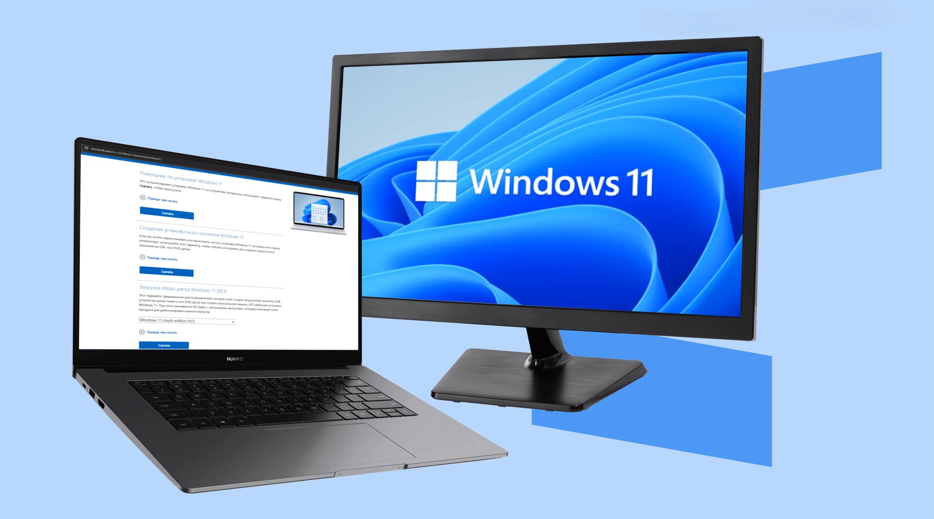 Сколько стоит переустановить Windows в Минске в 2026 году