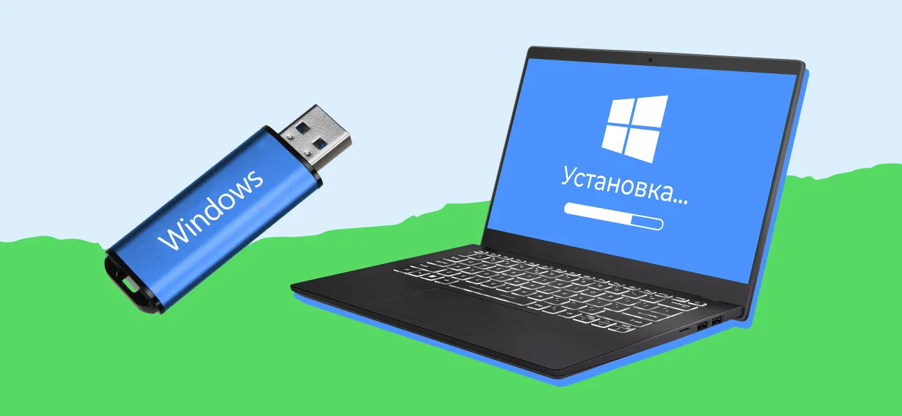 Переустановка Windows: 10 признаков, что пора (Windows 10/11)
